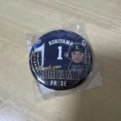 ライオンズガチャ　缶バッジ　栗山巧