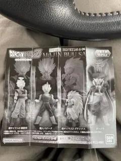 HGドラゴンボール　悟空　ダーブラセット