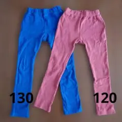 西松屋　キッズ　こども　ストレッチパンツ　スボン　ボトムス　120 130サイズ