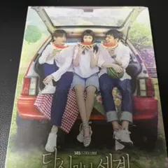 Item thumbnail for item 8de9528d-abb9-45fd-8999-ba833874dc62