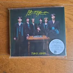 【新品未開封】Travis Japan 陰ニモ日向ニモ 通常盤