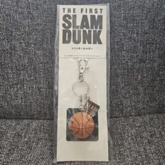 THE FIRST SLAM DUNK ツインキーホルダー　スラムダンク