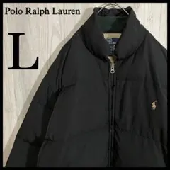 【人気モデル】ラルフローレン　ポニー刺繍ロゴ入　ダウンジャケット　L