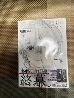 人気