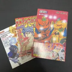 NARUTO―ナルト― 40巻 初版 帯付き ジャンパラ付き - メルカリ