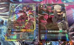 デジモンカード DS アンフィモン 東御手洗清司郎関連 SR以下 4コン 