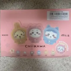 ちいかわ×MINISO パジャマver. フェイスチェンジ マスコットセット ちいかわ×MINISO パジャマver. フェイスチェンジ マスコットセット