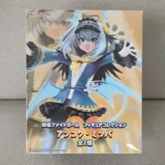 09▢麻雀ファイトガール CDセット YT0712-1 - メルカリ