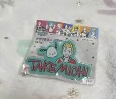 東リベ×サンリオ　アクリルネームバッジ　花垣武道、ポチャッコ