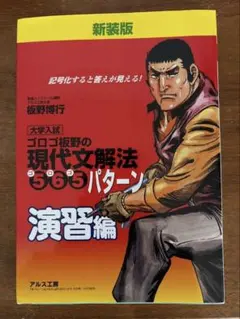 Item thumbnail for item b8442af9-3749-41f7-b6e4-4bcac340ddff