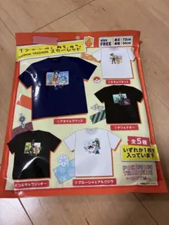 Tシャツコレクション　ポケモントレーナーズ　バイオレット　パルデア編