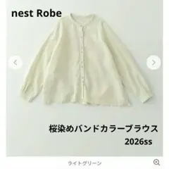 新品♡ネストローブkanokaho別注マイパフィブラウス - メルカリ