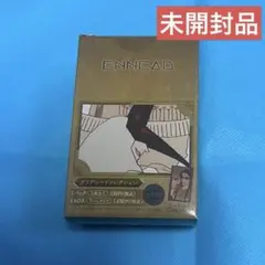 2026年最新】エネアドの人気アイテム - メルカリ