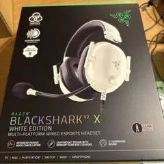 Razer BlackShark V2 X ホワイトエディション