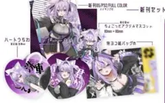 2026年最新】神岡ちろる c105の人気アイテム - メルカリ