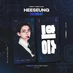 2025年最新】ヒスン スローガンの人気アイテム - メルカリ