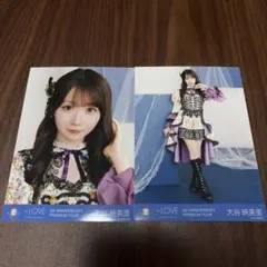 ♩イコラブ/大谷映美里/生写真/まとめ売り 大谷映美里 生写真 まとめ売り - メルカリ
