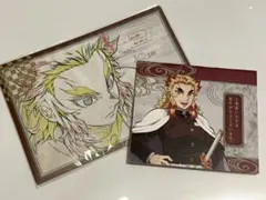 鬼滅の刃 ufotableダイニング 煉獄杏寿郎 ポストカード　ポップアップ
