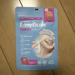 ♡様 リクエスト 3点 まとめ商品