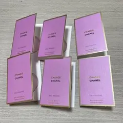 CHANELチャンスオータンドゥル オードゥパルファム サンプル×6