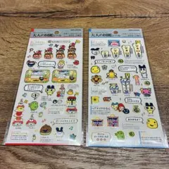 大人の図鑑　たまごっちプチプチおみせっち　はいしゃさん　たこやきやさん