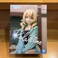 ホロライブ #hololive IF Relax time 風真いろは