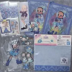 おジャ魔女どれみ　あいこ
