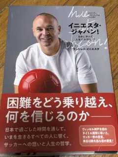 Item thumbnail for item ff349f16-65b4-4eeb-995e-760ae66e8caa