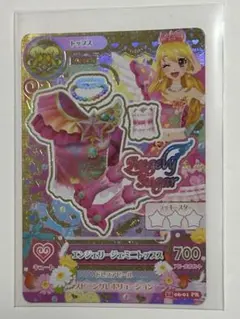 アイカツカード！プレミアムエンジェリージェミニトップス ②