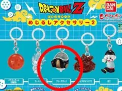 ドラゴンボール めじるしアクセサリー2 フリーザポッド