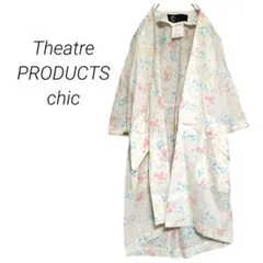 Item thumbnail for item f00808e8-4d31-45b3-acbe-59598a55aeec