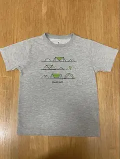 Item thumbnail for item 6a421764-770e-4e8b-bc5d-f4d836373e0f