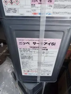 44685127_6
