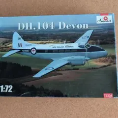 Aモデル 1/72 イリュ―シュン IL-14M - メルカリ