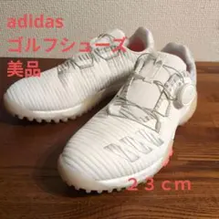 アディダス ゴルフシューズ 女性用 ホワイト　23cm