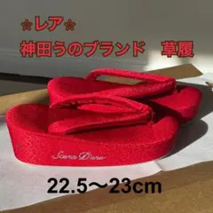 Item thumbnail for item 4fe361ec-d8c6-4ad7-9334-fb809b58e680