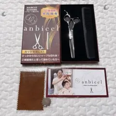 Item thumbnail for item 55a8321d-9d2e-4154-8261-f82e2ee217fe