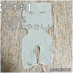 【日本製・綿100%】グランドール　ひんやりガーゼシート(1枚）