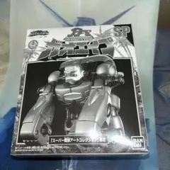 Item thumbnail for item f4628e05-8e46-4f7e-a90e-e8869d15c728