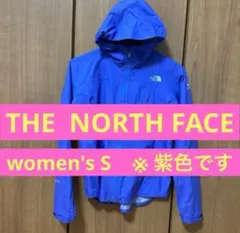THE NORTH FACE ノースフェイス　紫色　アウター　レディース　S