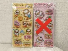 コロコロクリリン　シャカシャカシール