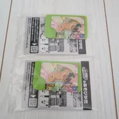 ポケモンフレンダ　スペシャルカイリュー