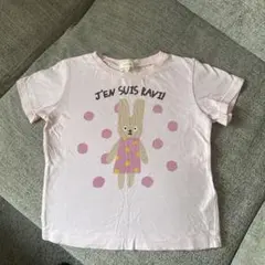 HusHusH ウサギ柄 Tシャツ ピンク 120cmのサムネイル