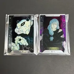 呪術廻戦　ステータスカードコレクション　第1弾 パンダ　真人