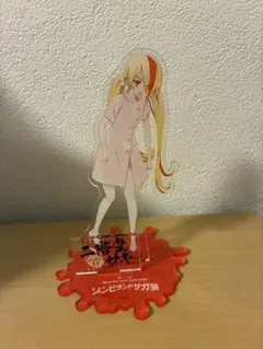 う*お様 ゾンビランドサガ サンリオ アクリルキーホルダー 二階堂サキ