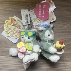 ジェラトーニ　ぬいぐるみ　新品2個セット