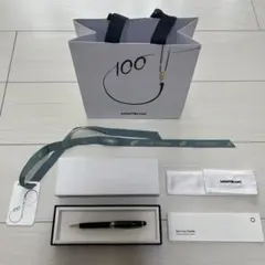 モンブラン マイスターシュテュック プラチナラインMST P164