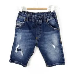 DIESEL KIDS デニムパンツ 130 ダメージ加工 ストレッチ