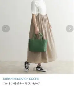 URBAN RESEARCH DOORS キャミワンピース