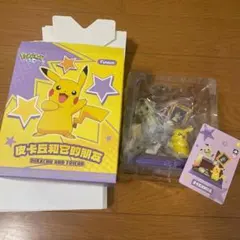 即購入可】FUNISM ピカチュウと仲間たち 8種セット - メルカリ